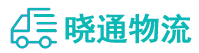 成都到姚安县物流公司
